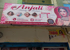 Anjali Beauty Parlour storefront signage